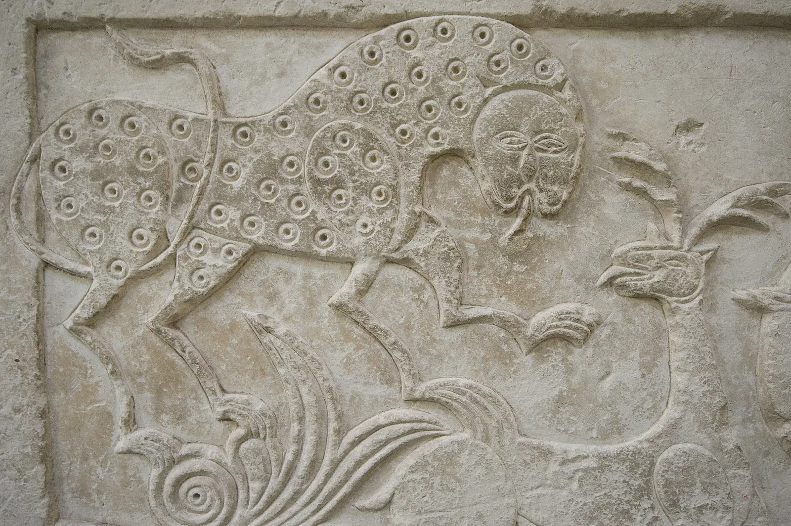 Médersa Ince Minareli