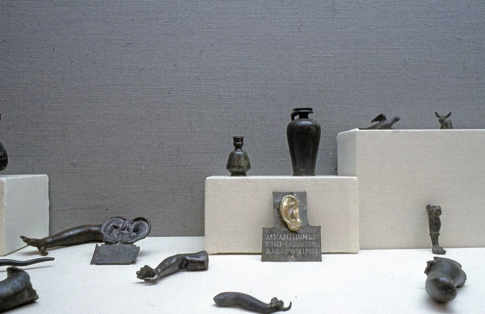 Archäologisches Museum Bergama