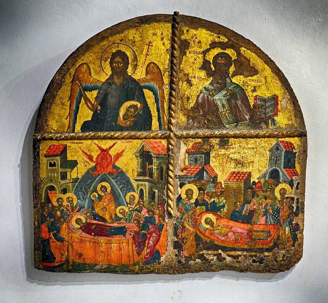 Onufri Iconographic Museum