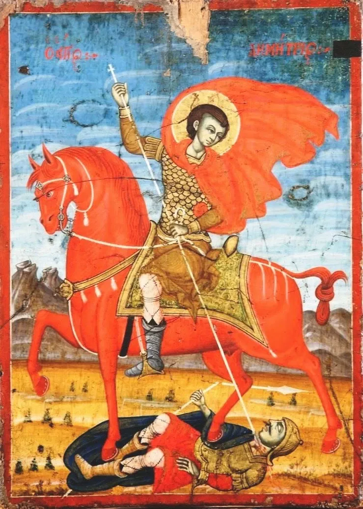 Onufri Iconographic Museum