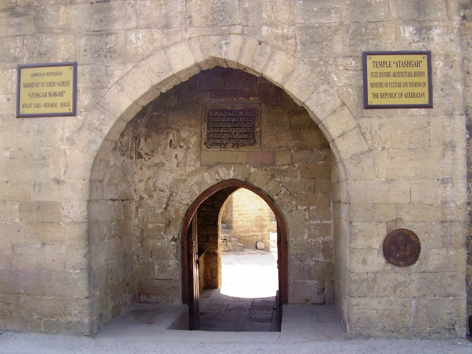 Ateshgah di Baku