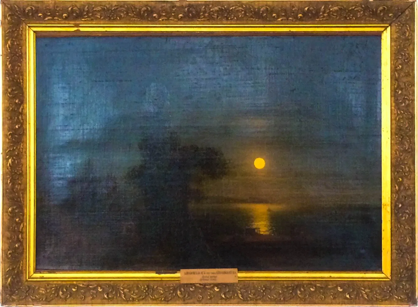 National Art Museum of Azerbaijan