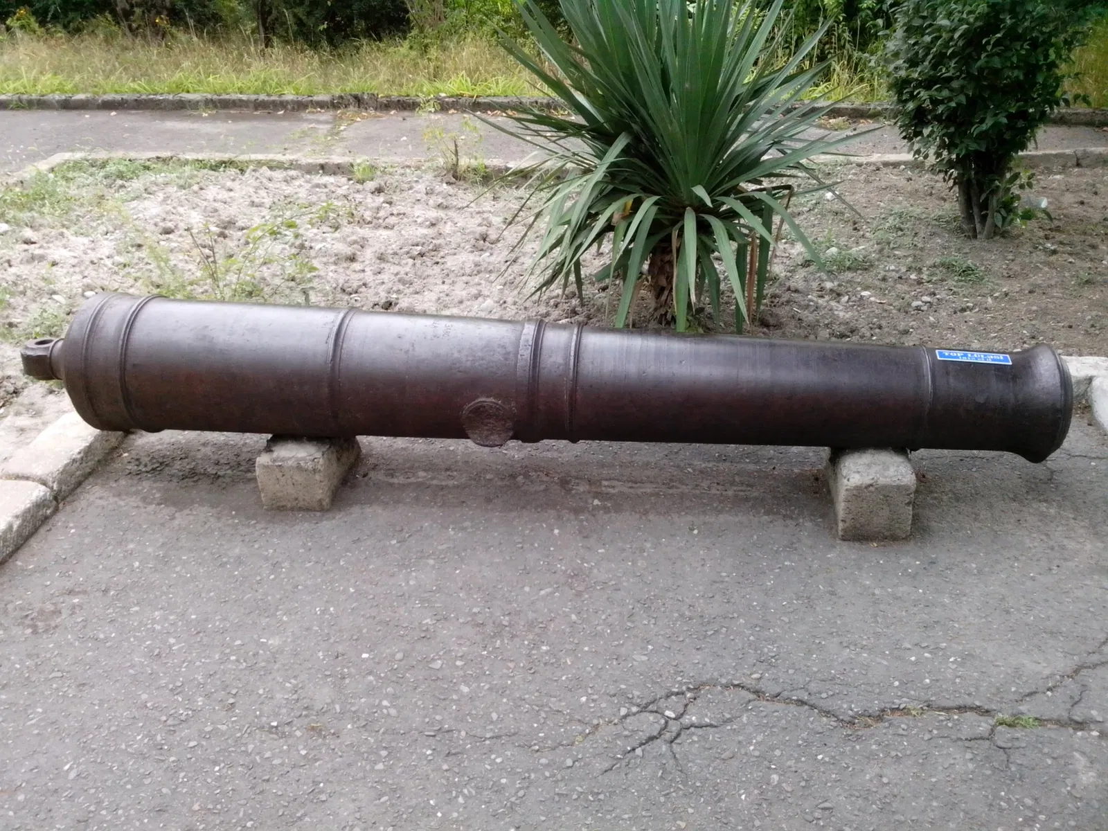 Shaki Museum of History and Local Lore