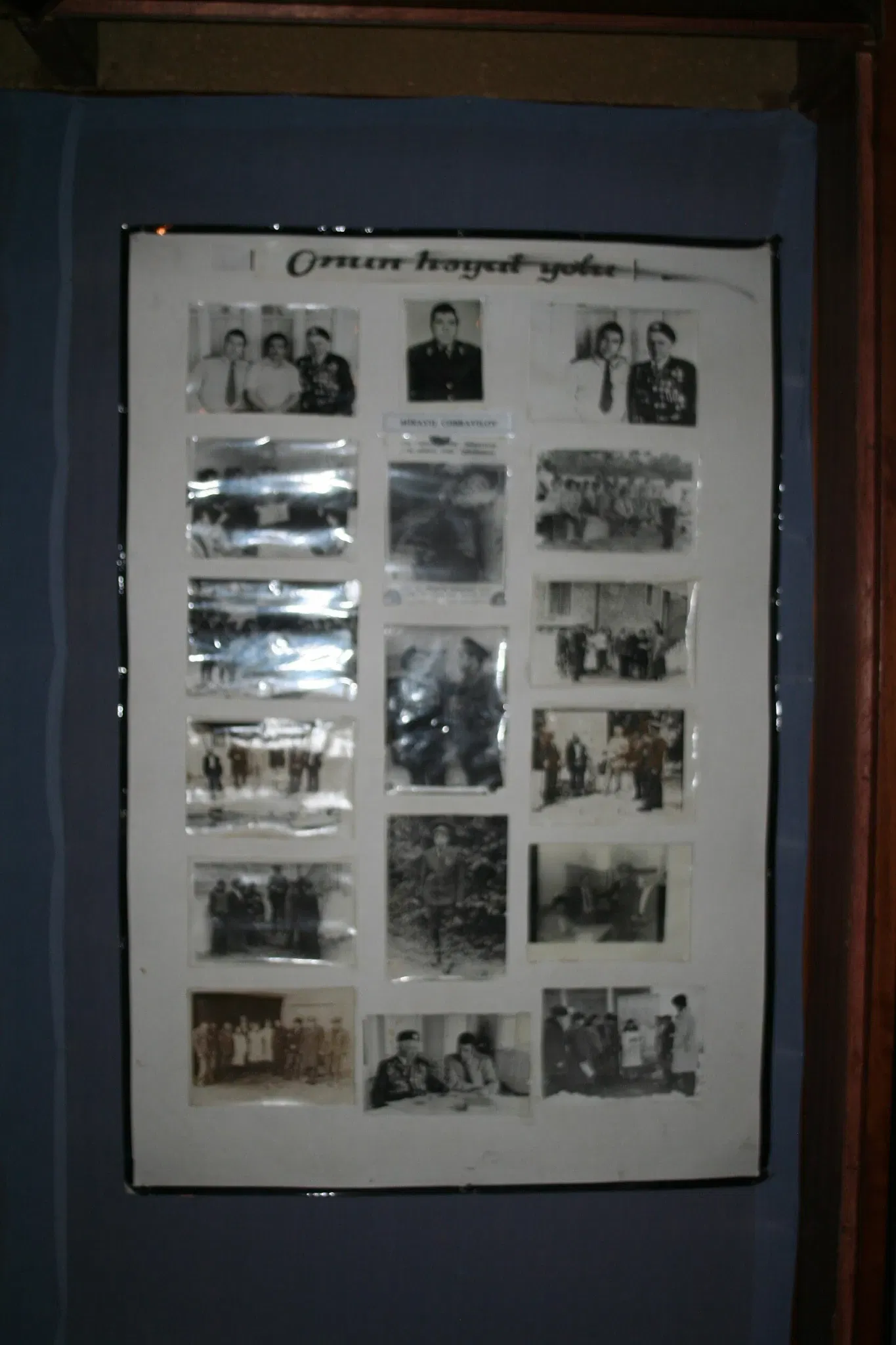 Shaki Museum of History and Local Lore