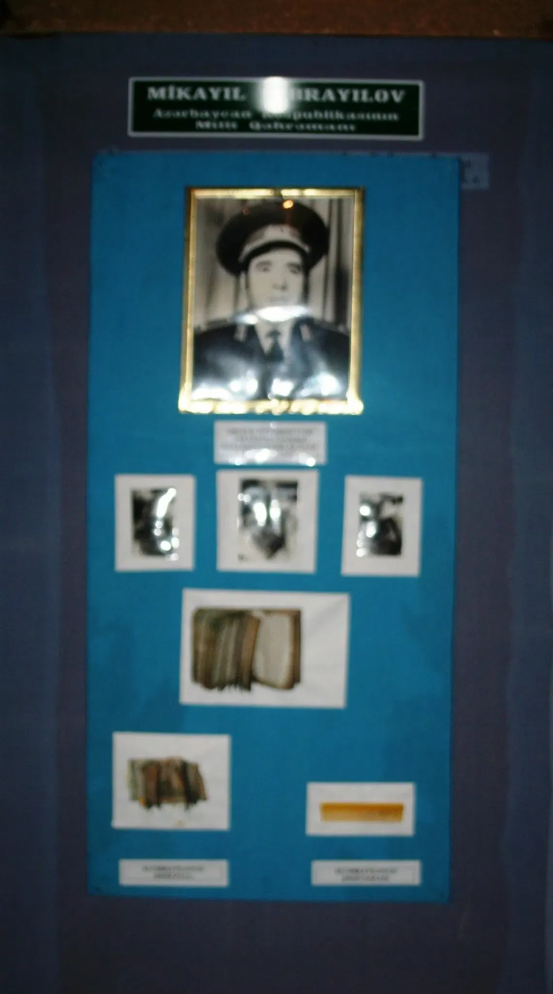 Shaki Museum of History and Local Lore