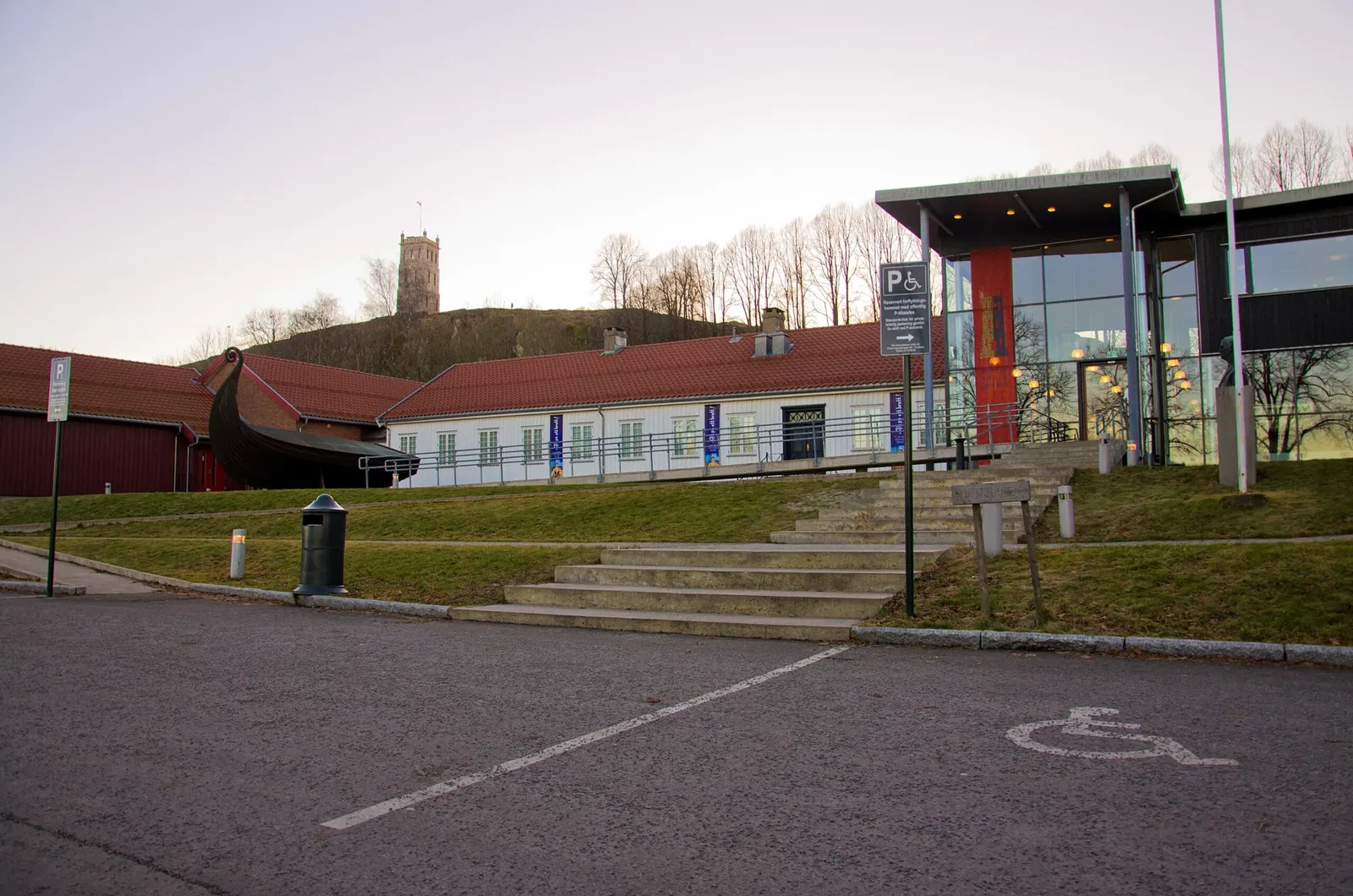 The Slottsfjells Museum