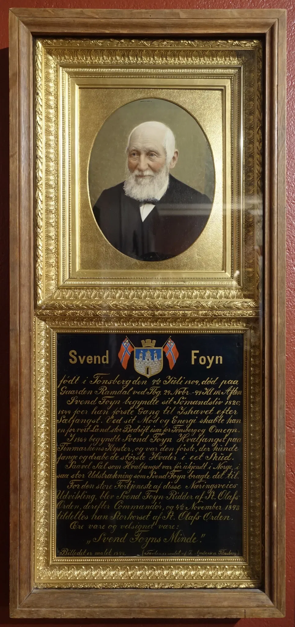 The Slottsfjells Museum