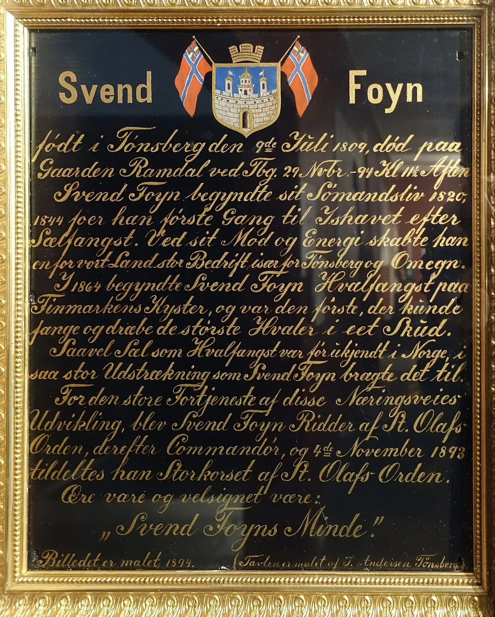 The Slottsfjells Museum