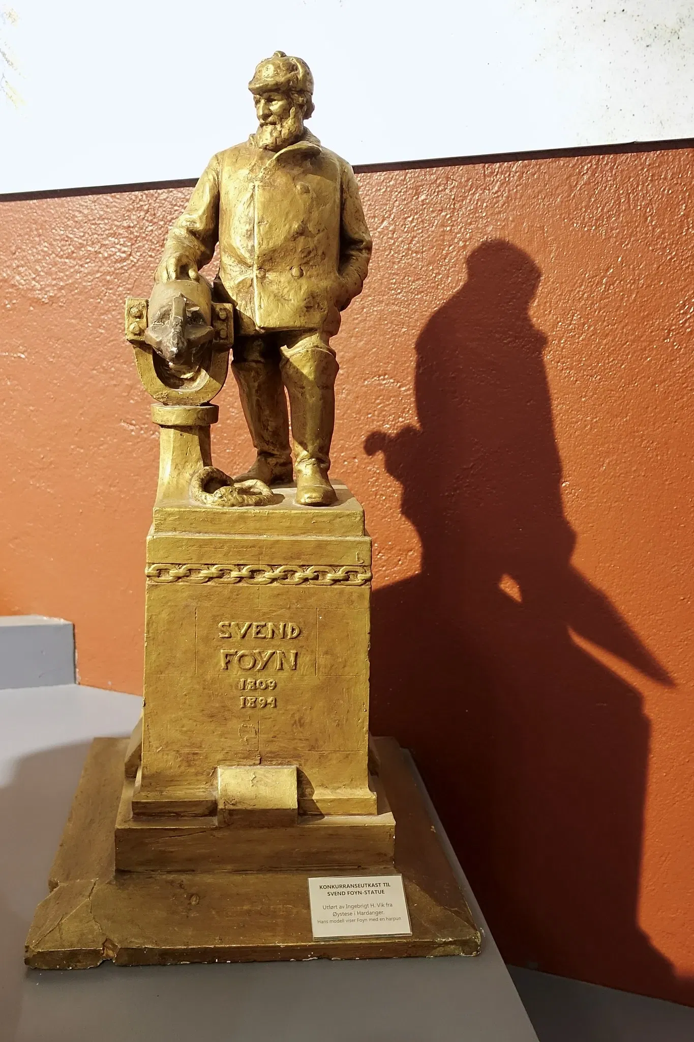 The Slottsfjells Museum