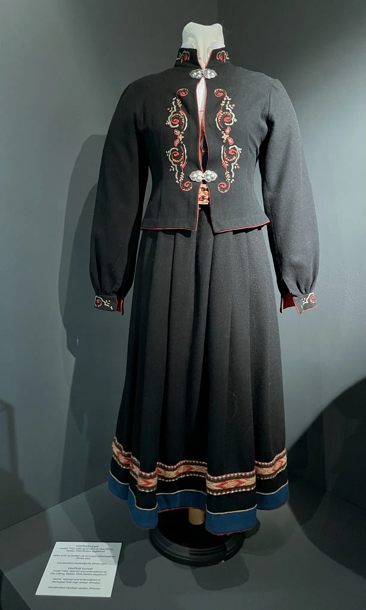 The Slottsfjells Museum