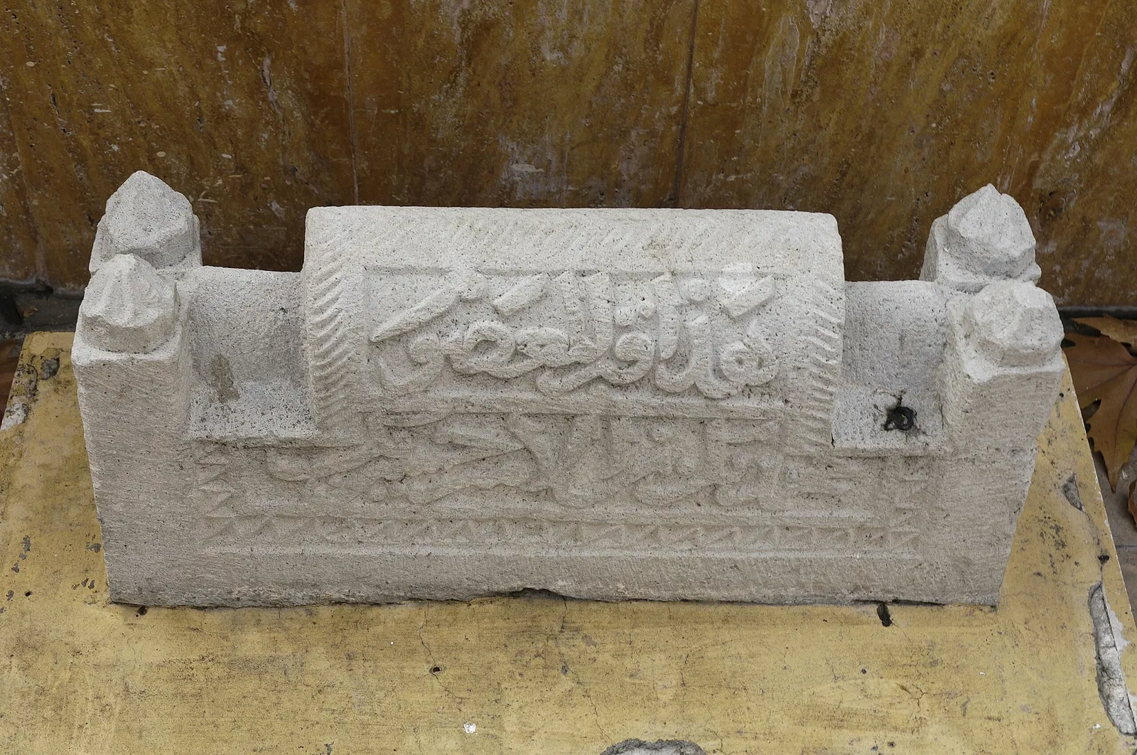 Museo Arqueológico de Malatya