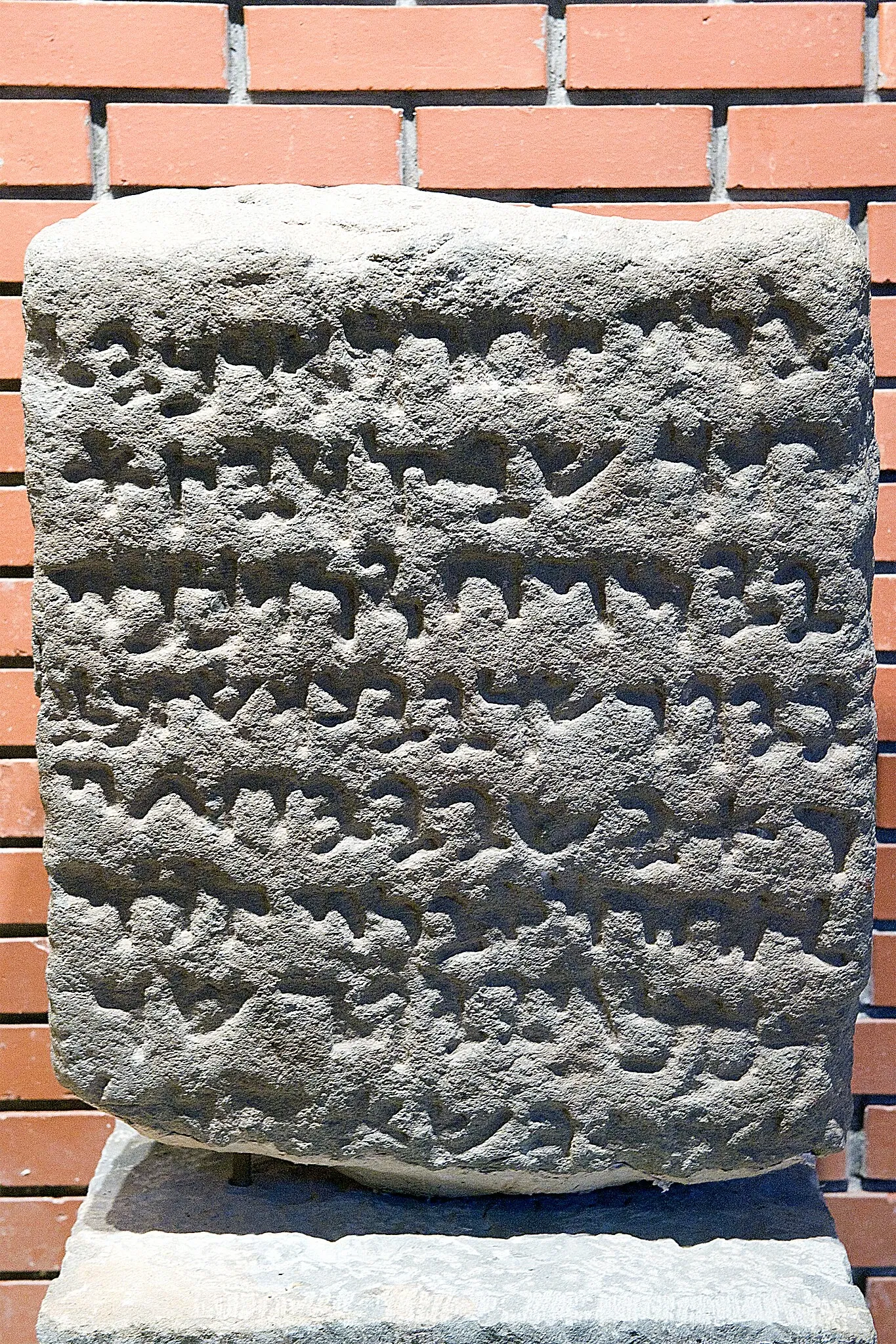 Karatepe-Aslantaş Open-Air Museum