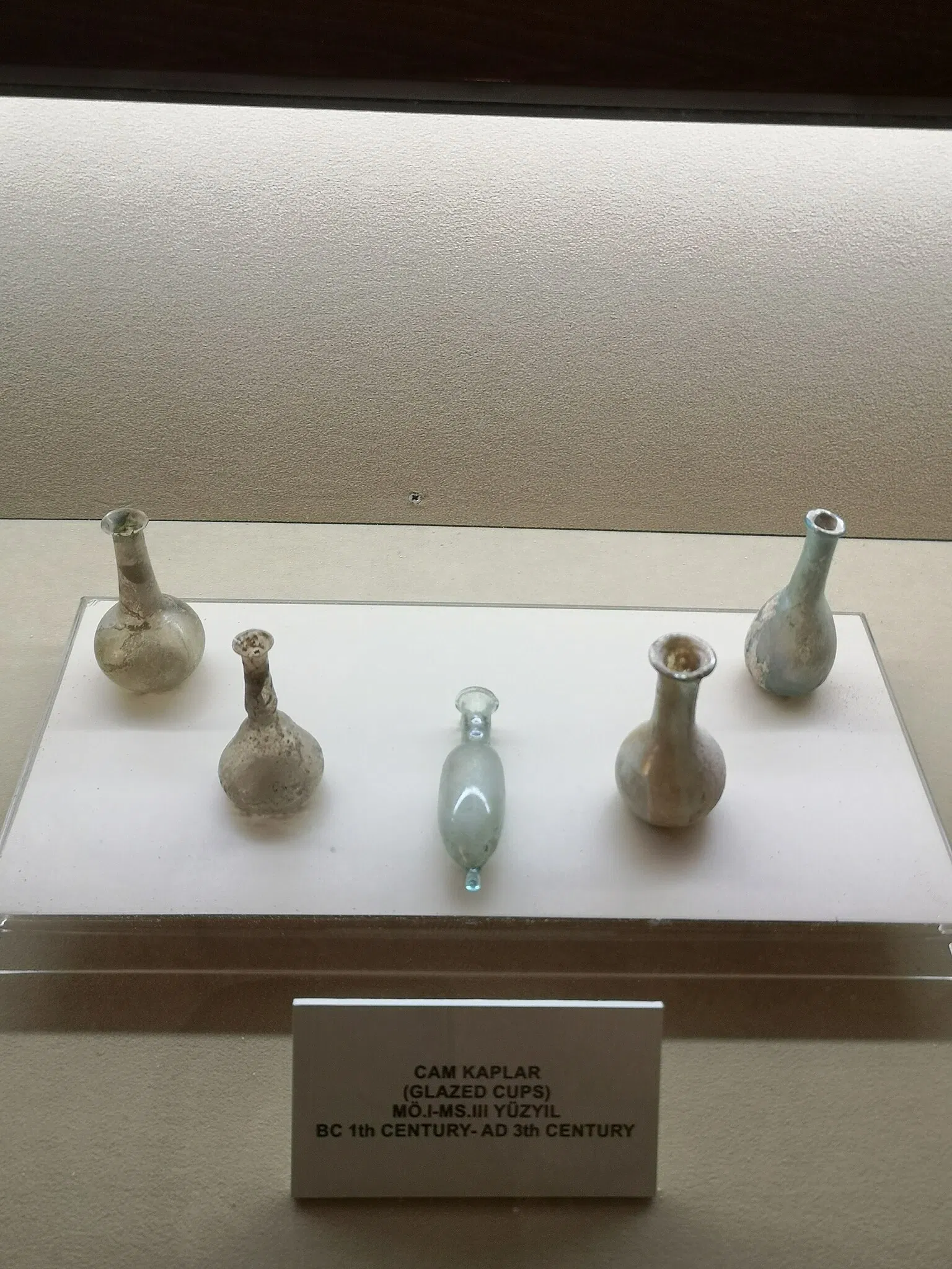 Çeşme Museum