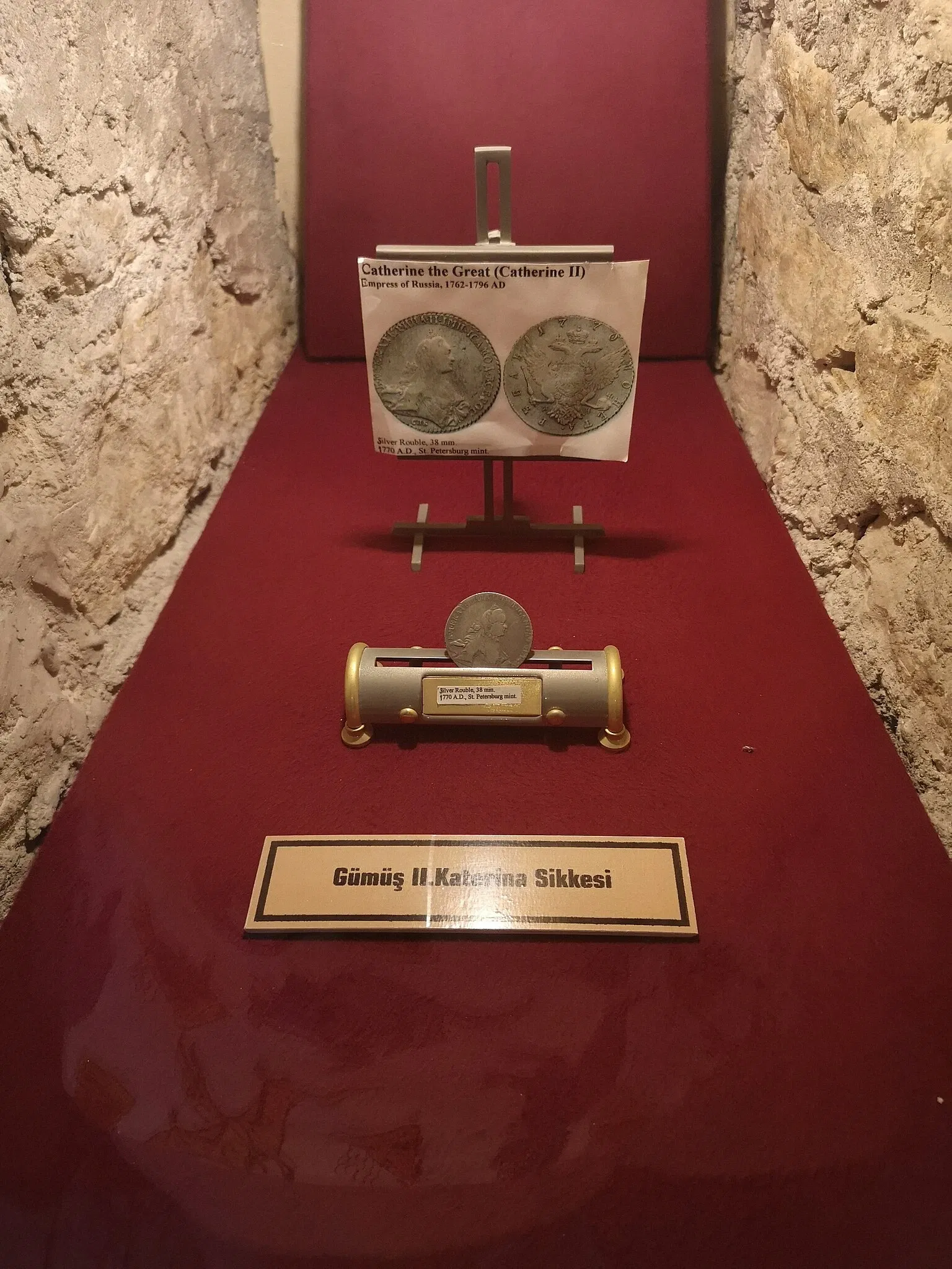 Çeşme Museum