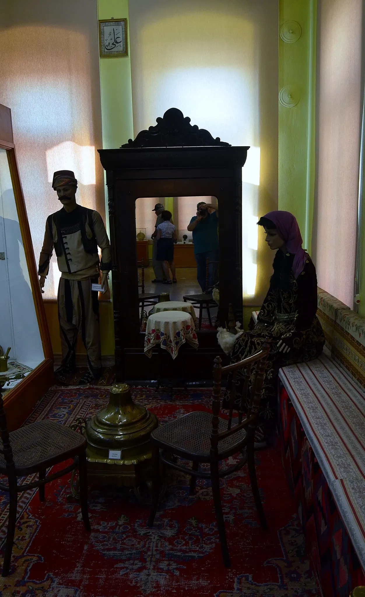 Kırklareli Museum