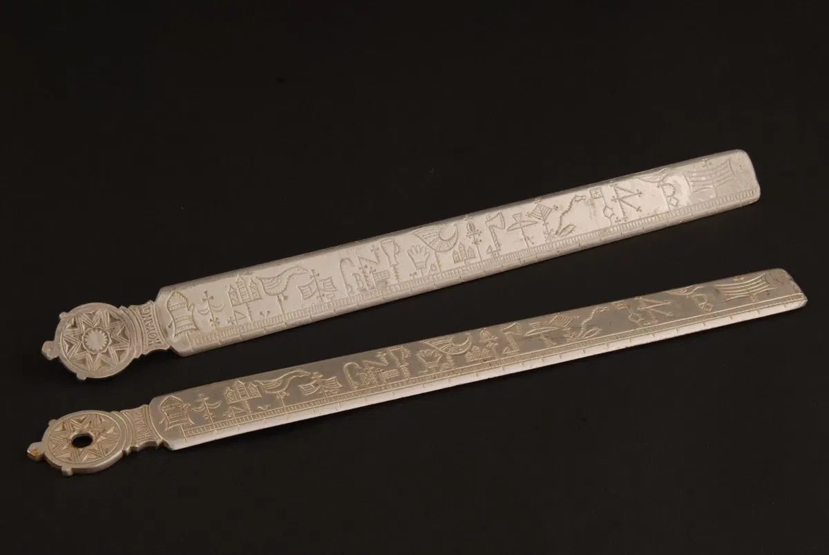 The Aluminium museum