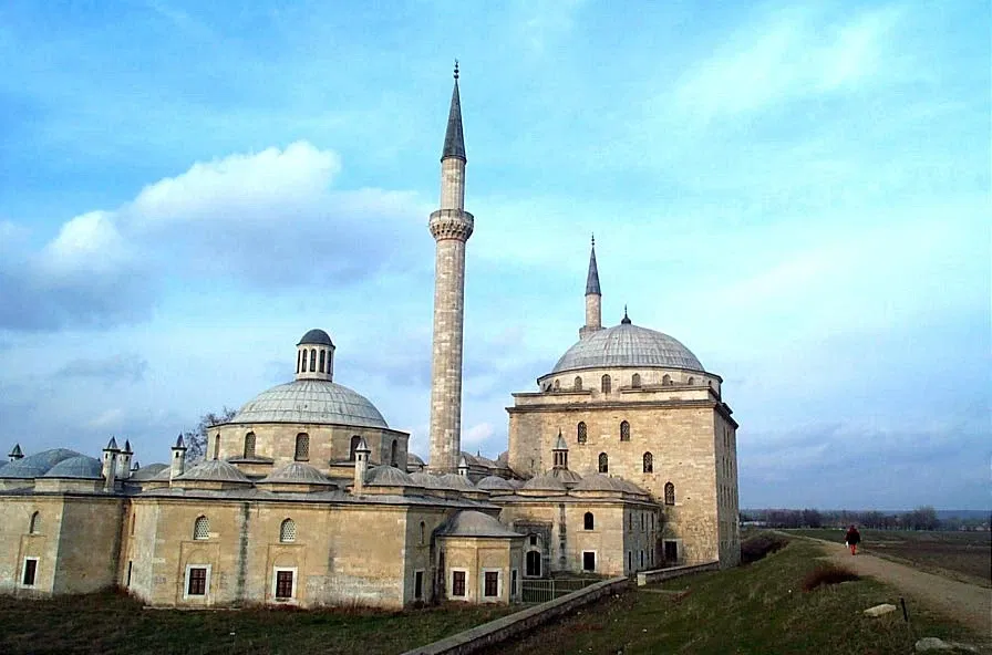 Complex of Sultan Bayezid II Health Museum