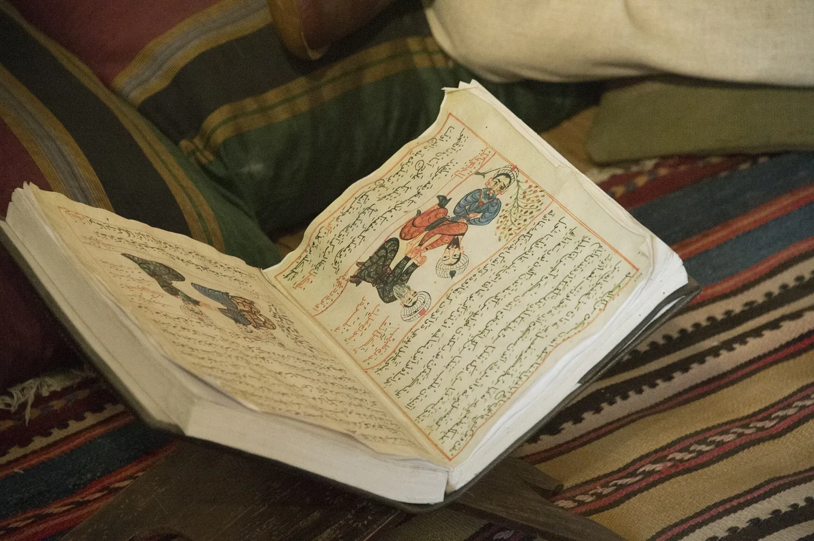 Complex of Sultan Bayezid II Health Museum