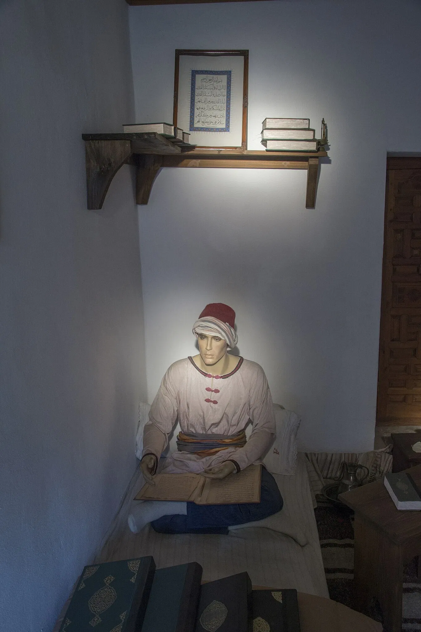 Complex of Sultan Bayezid II Health Museum