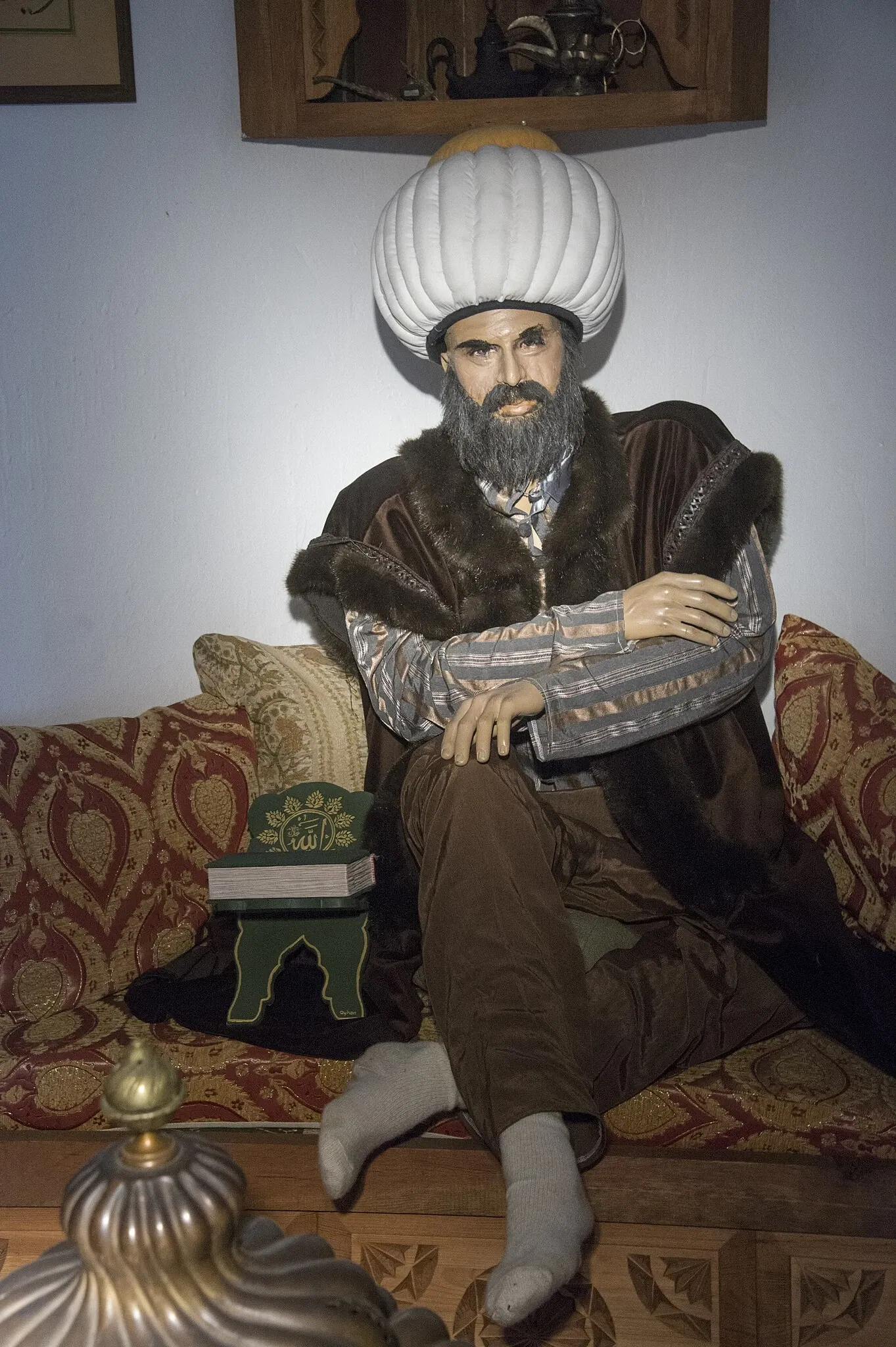 Complex of Sultan Bayezid II Health Museum