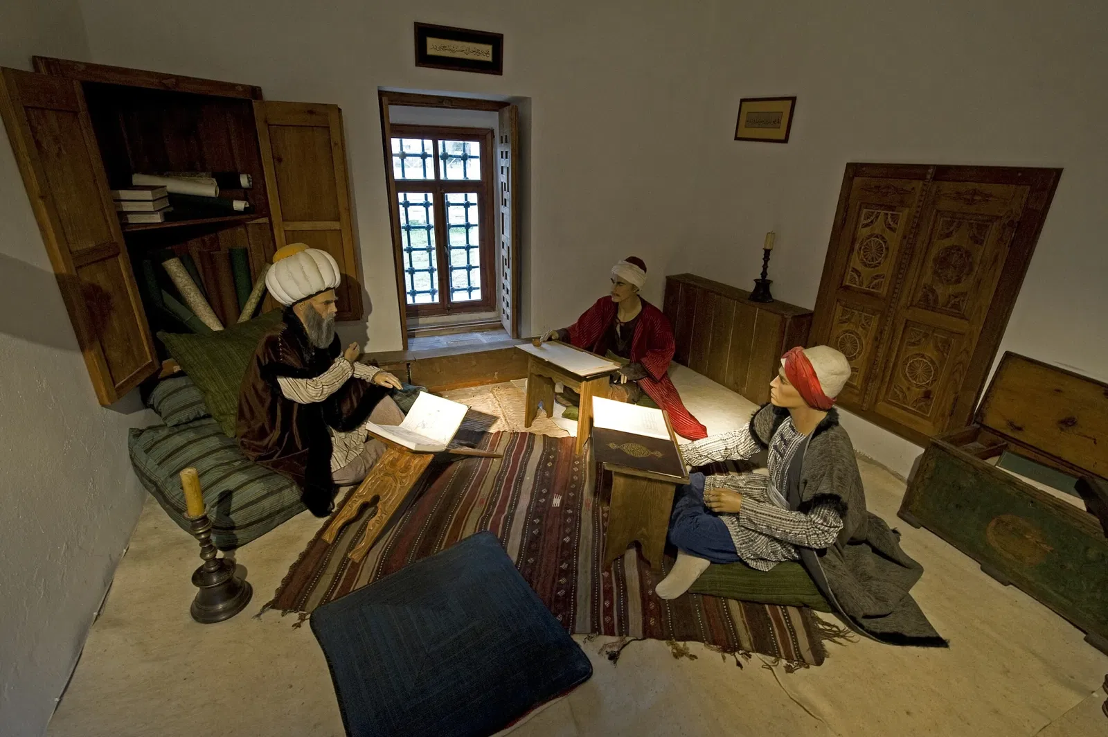 Complex of Sultan Bayezid II Health Museum