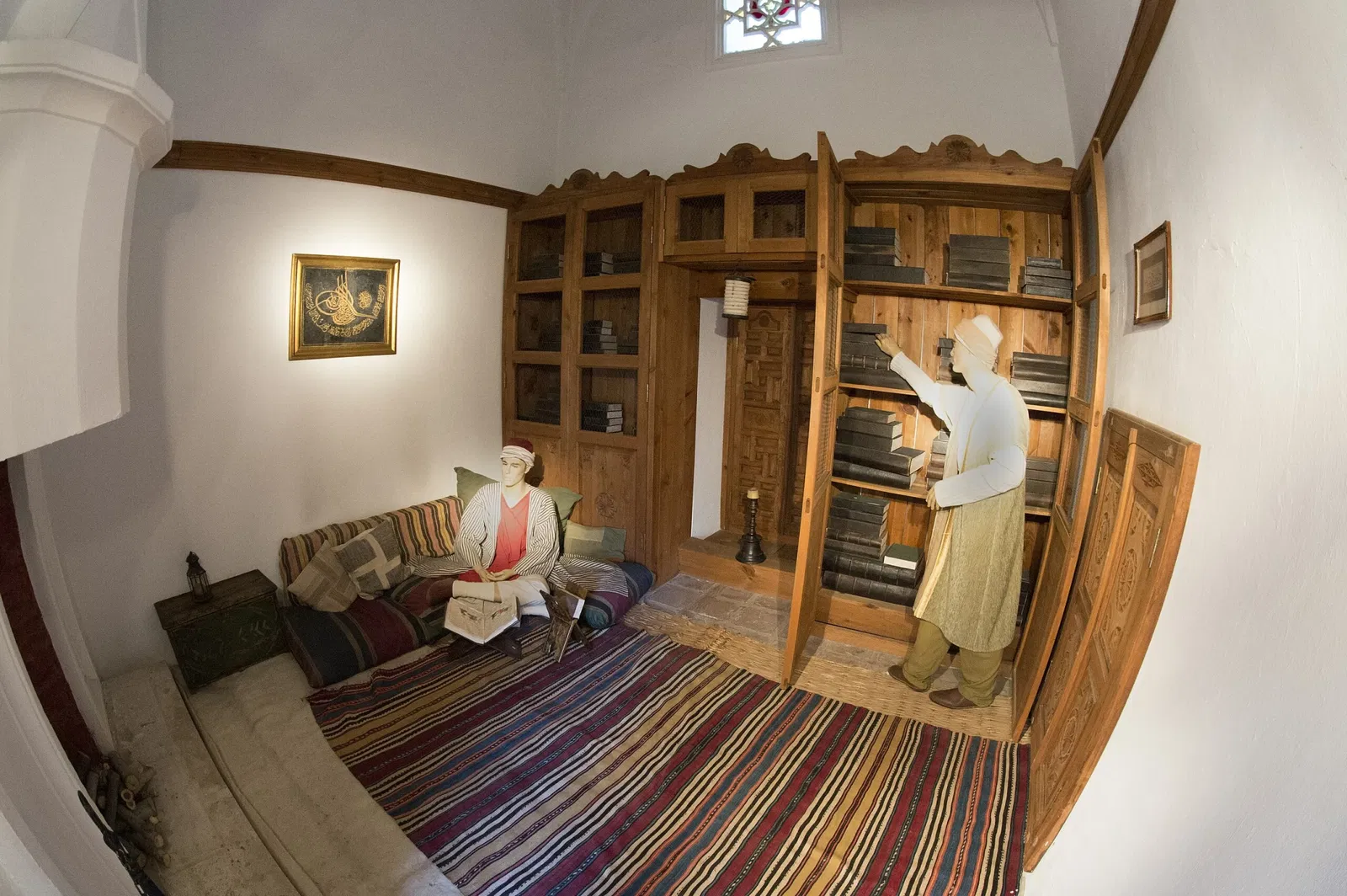 Complex of Sultan Bayezid II Health Museum