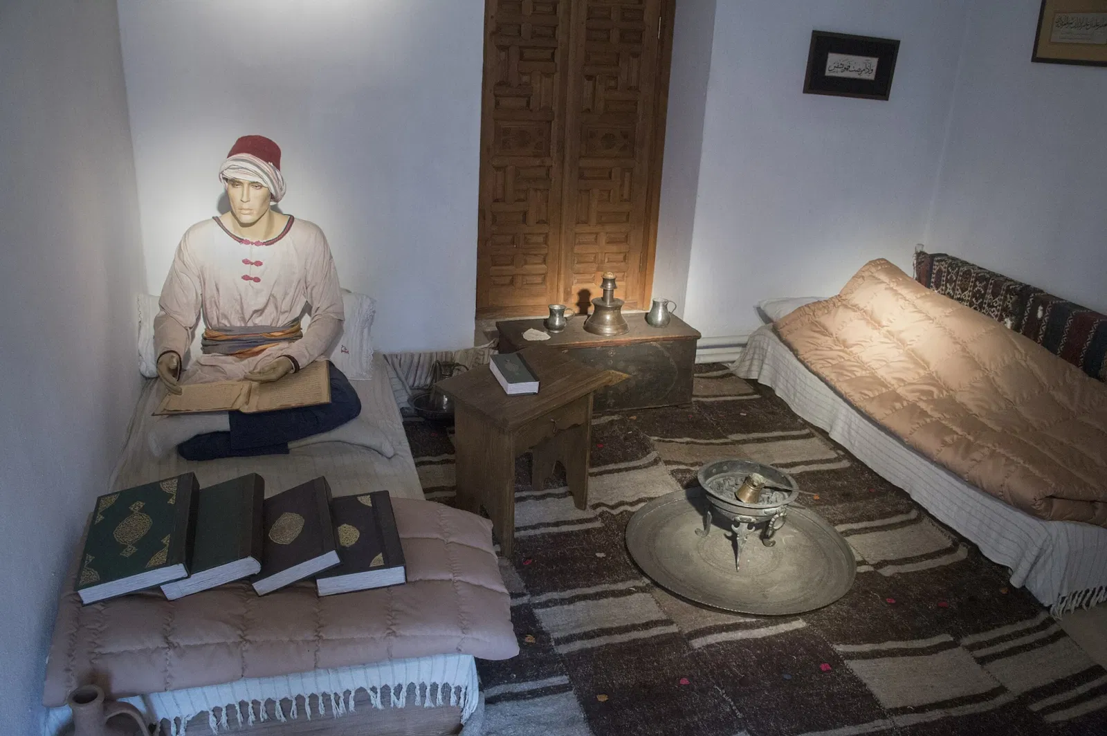 Complex of Sultan Bayezid II Health Museum