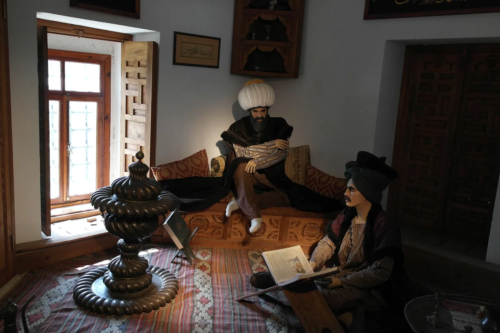 Complex of Sultan Bayezid II Health Museum