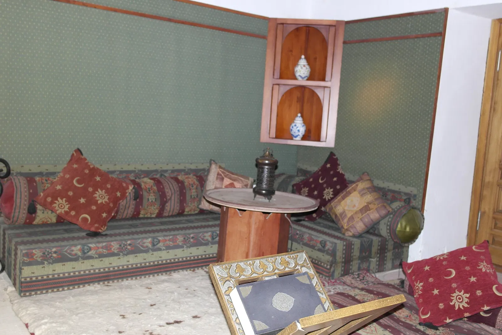 Complex of Sultan Bayezid II Health Museum