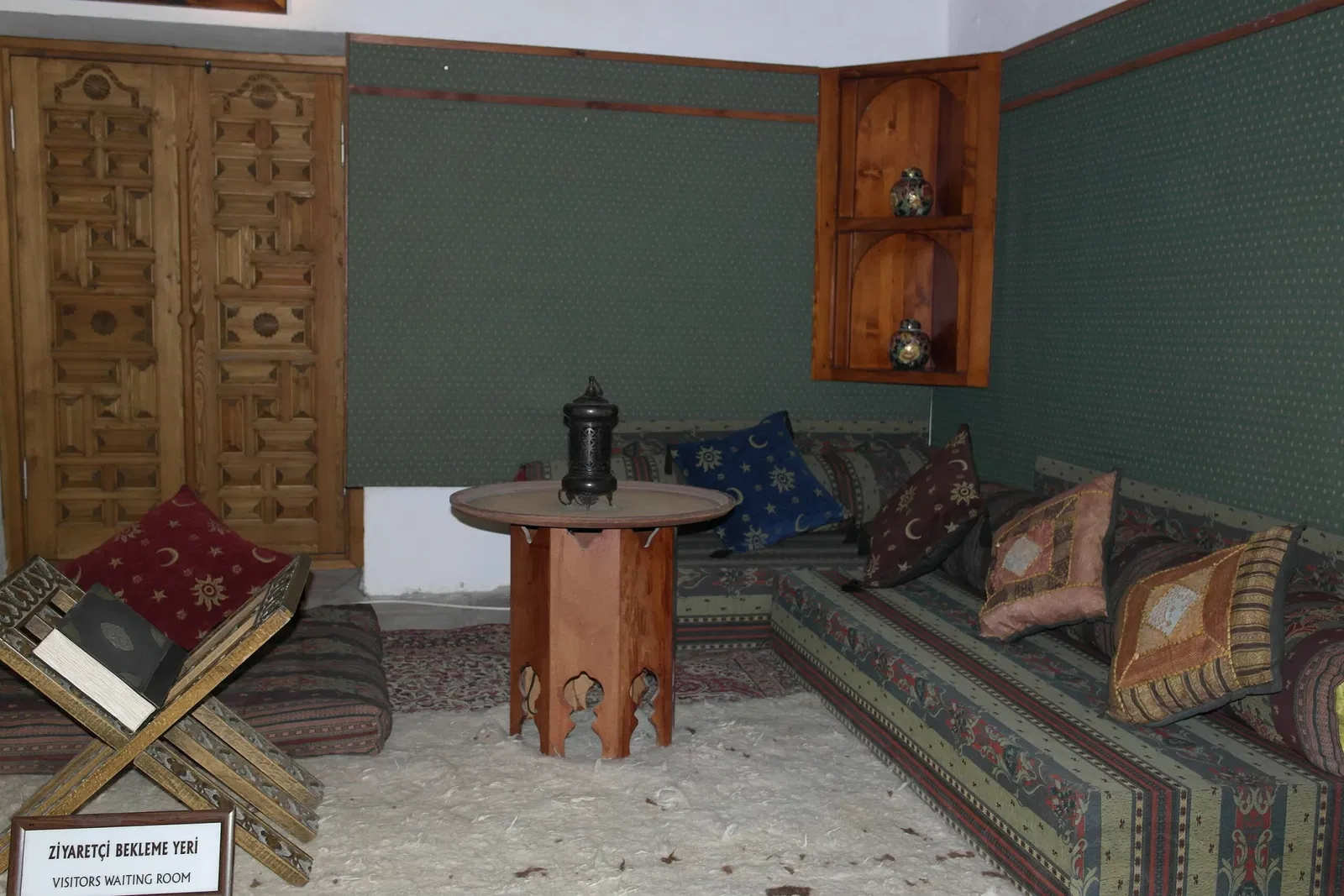 Complex of Sultan Bayezid II Health Museum