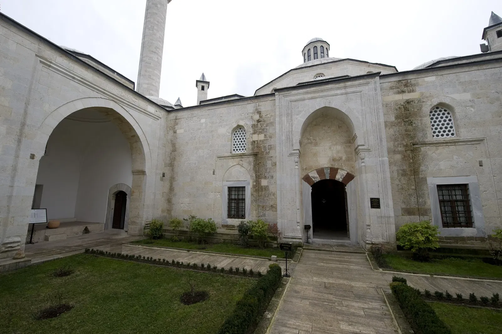 Complex of Sultan Bayezid II Health Museum