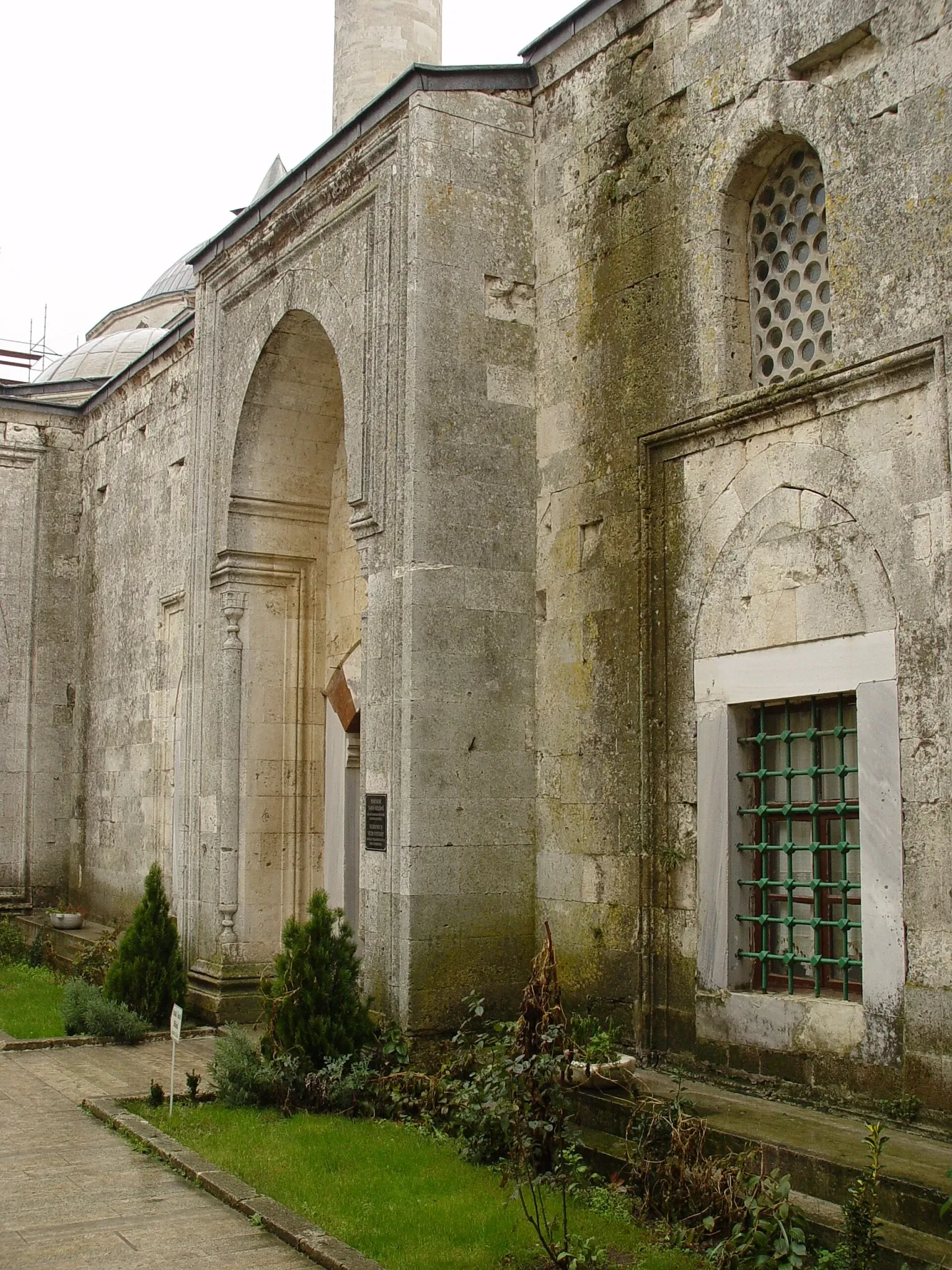 Complex of Sultan Bayezid II Health Museum