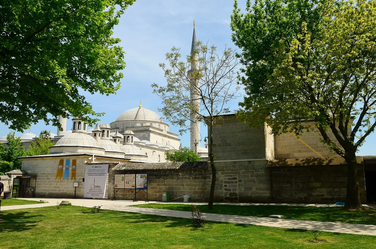 Complex of Sultan Bayezid II Health Museum