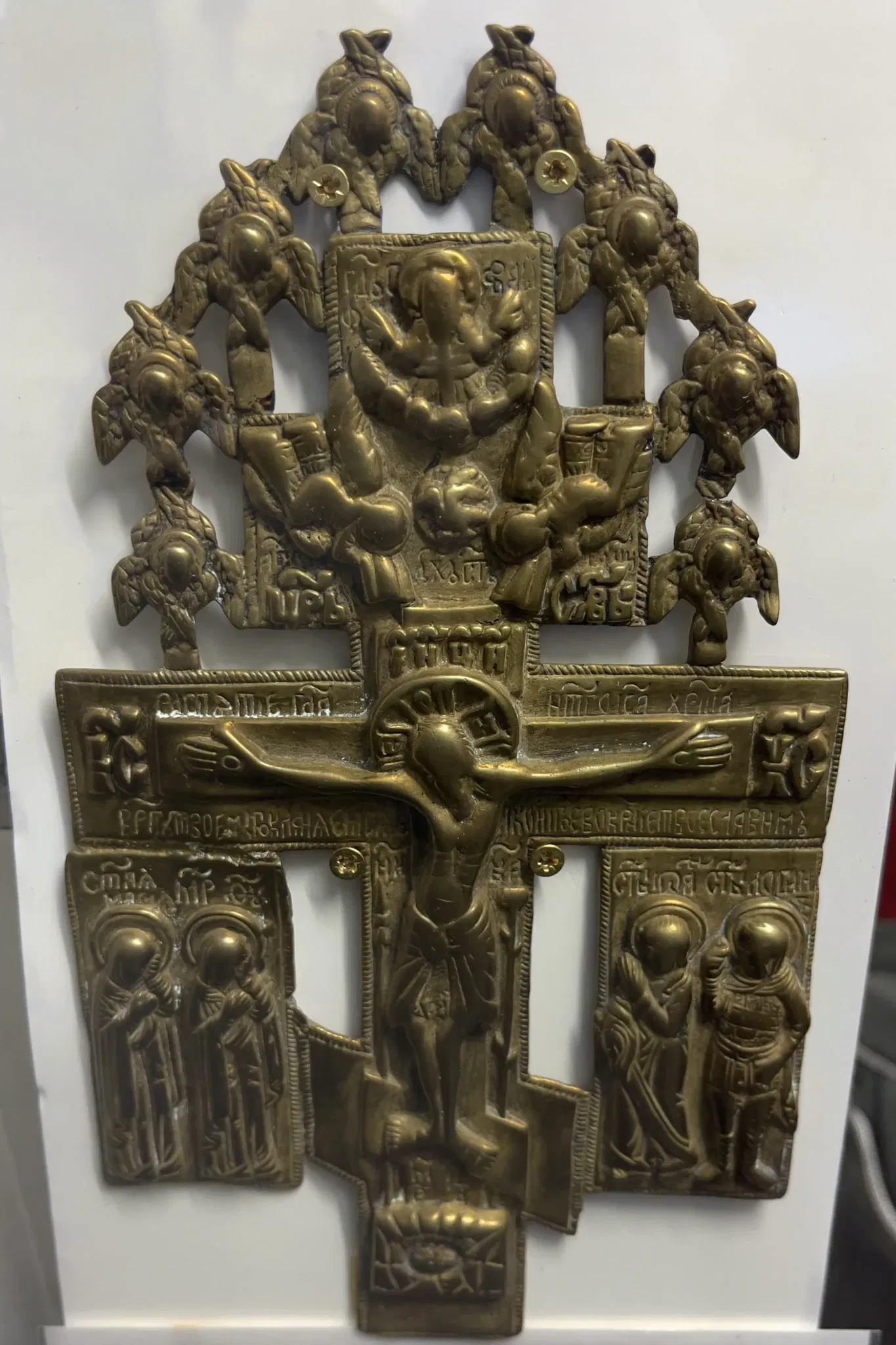 Lofoten War Memorial Museum