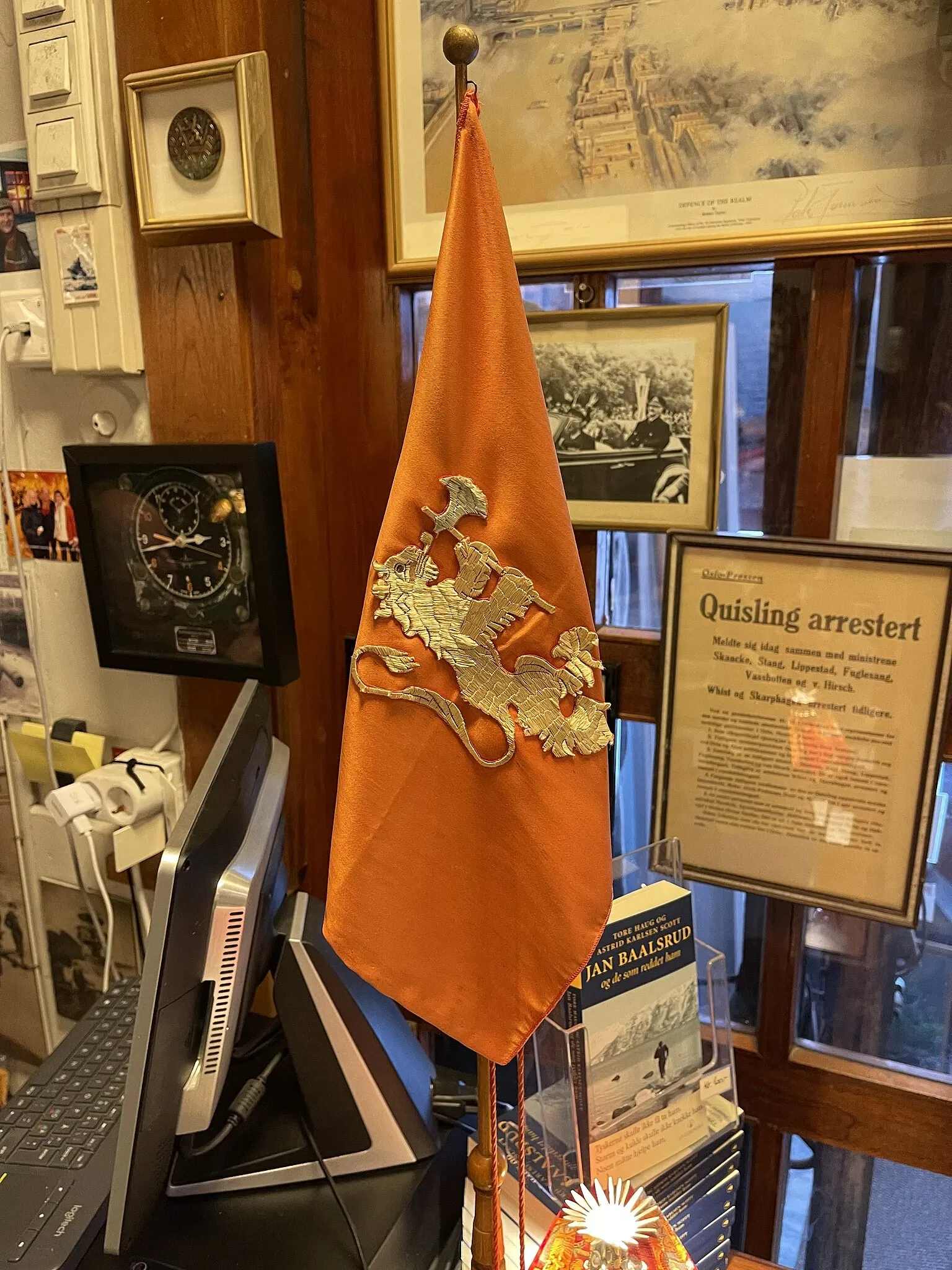 Lofoten War Memorial Museum