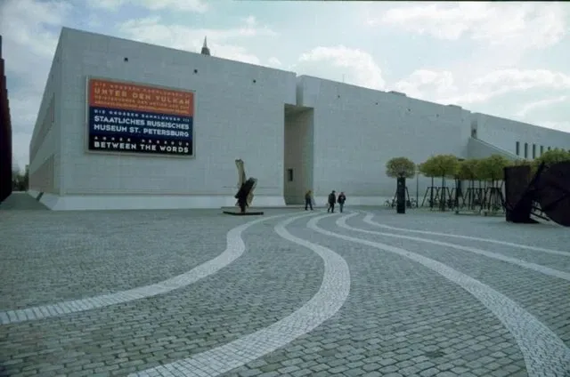 Kunst- und Ausstellungshalle der Bundesrepublik Deutschland