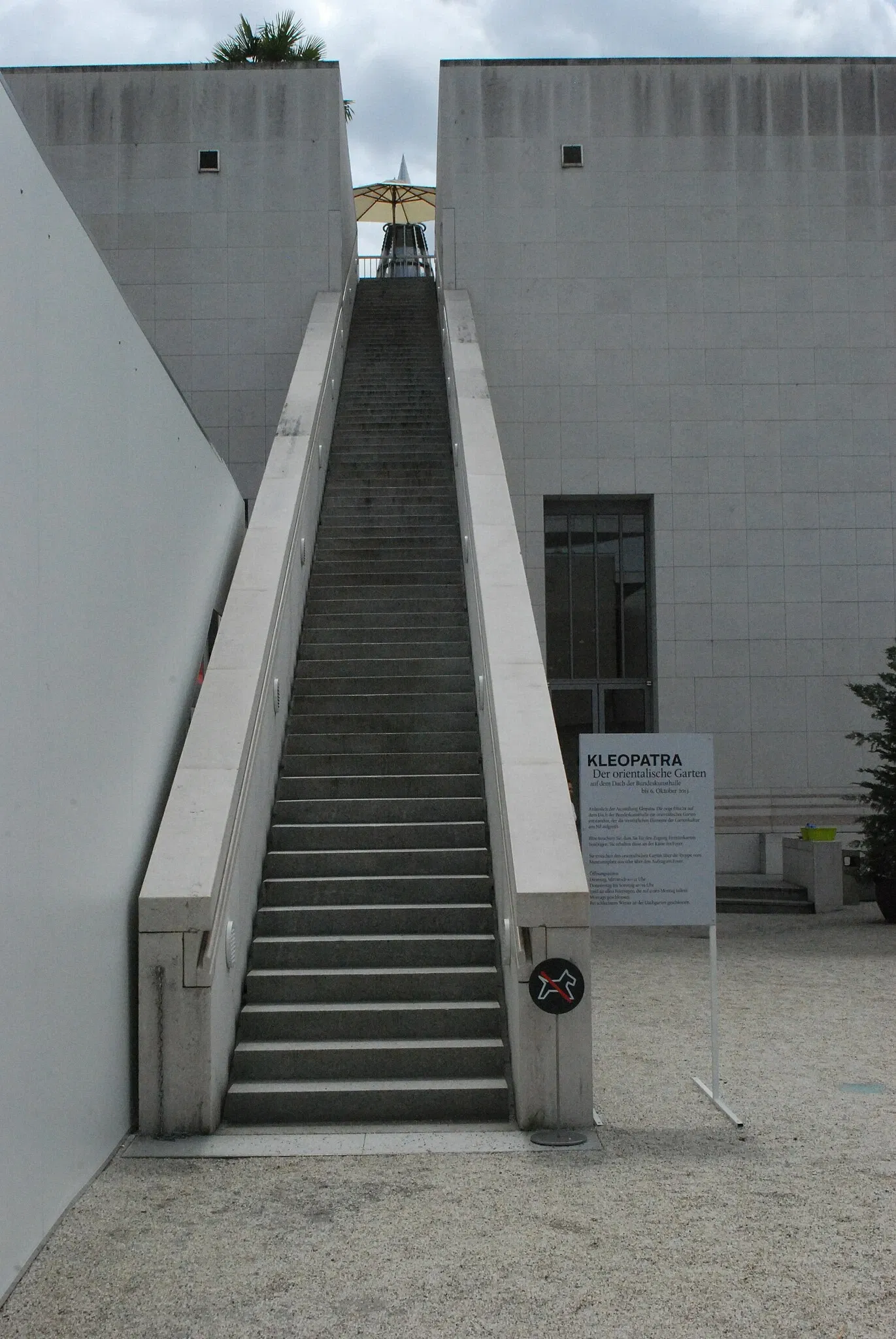 Art and Exhibition Hall of the Federal Republic of Germany