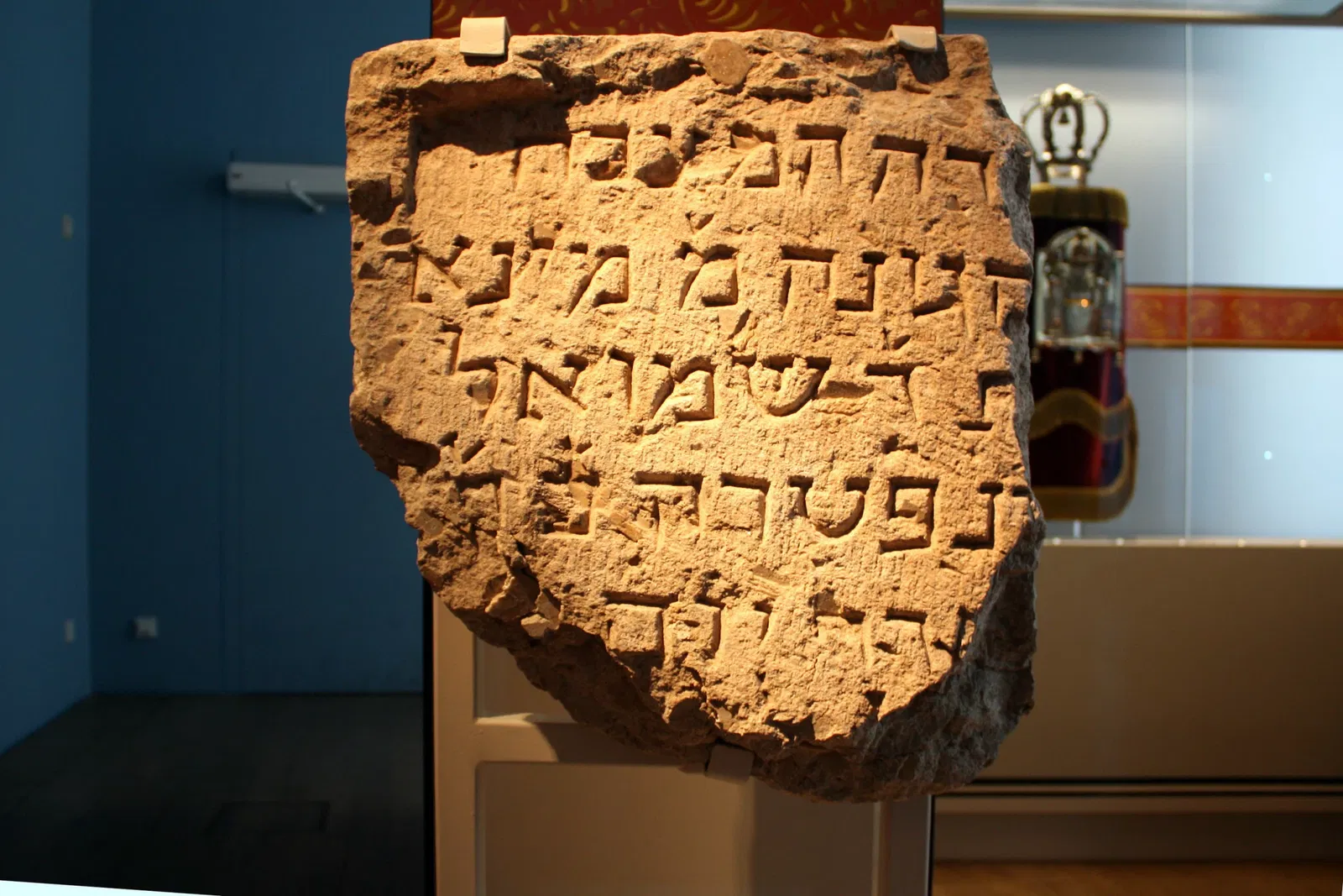 Rheinisches Landesmuseum