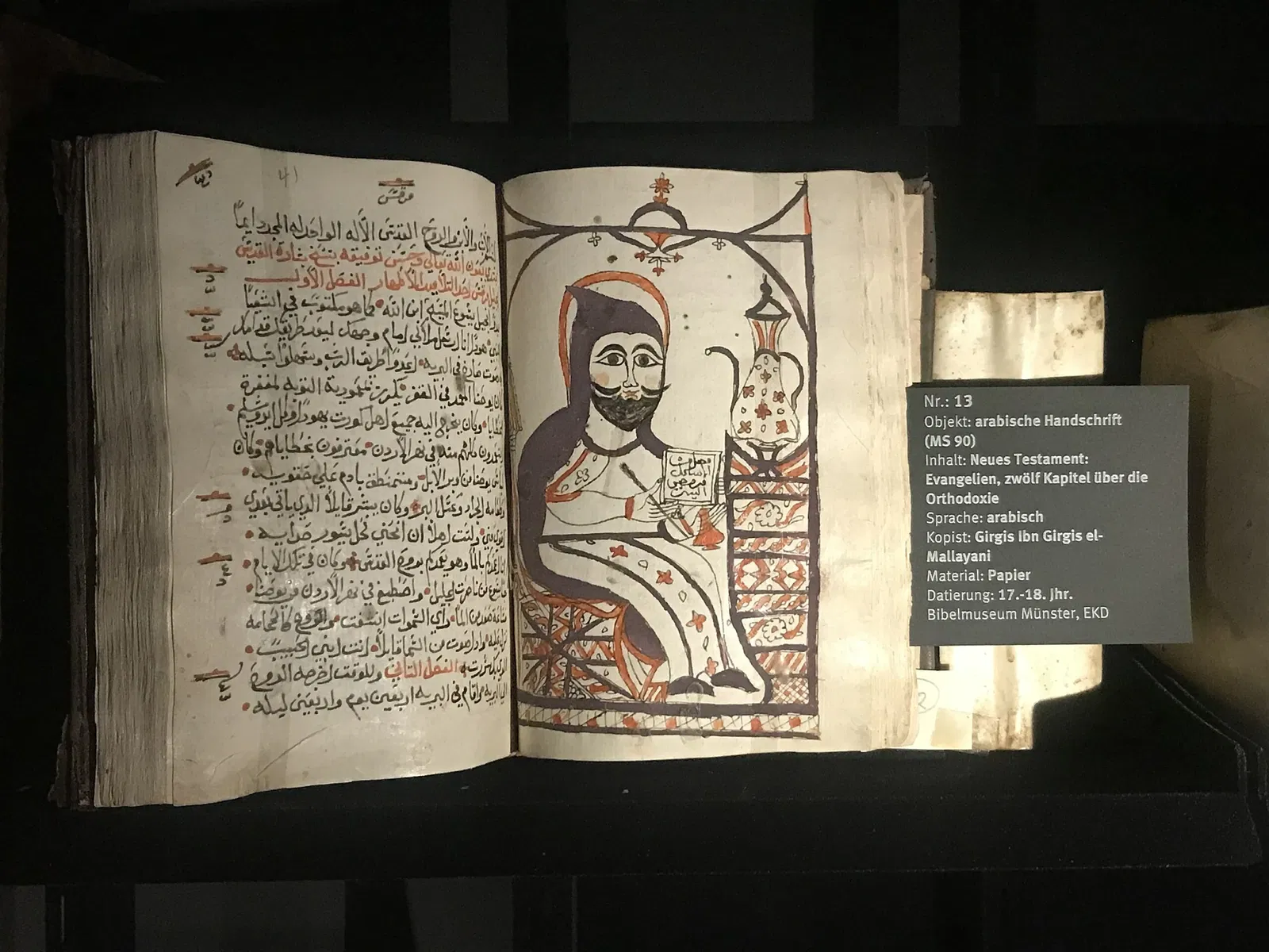 Bible Museum Münster