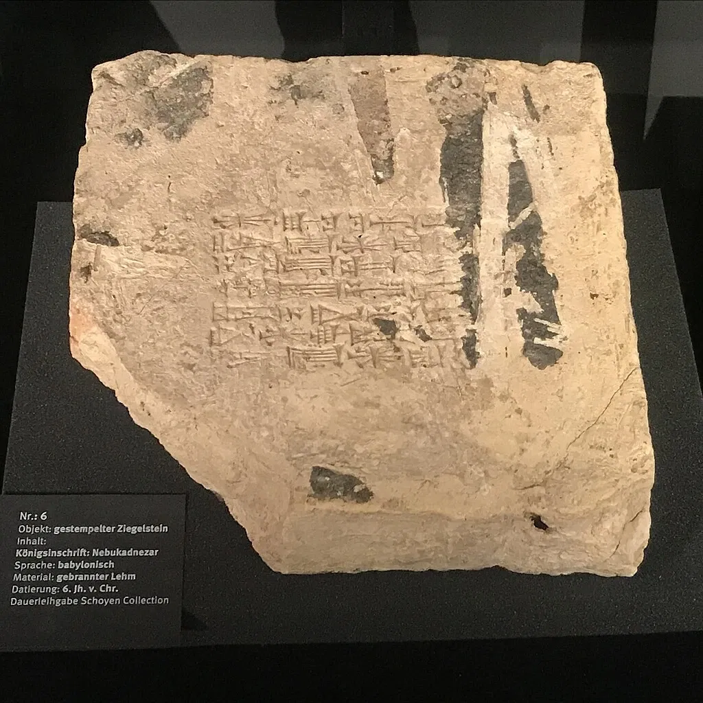 Bible Museum Münster