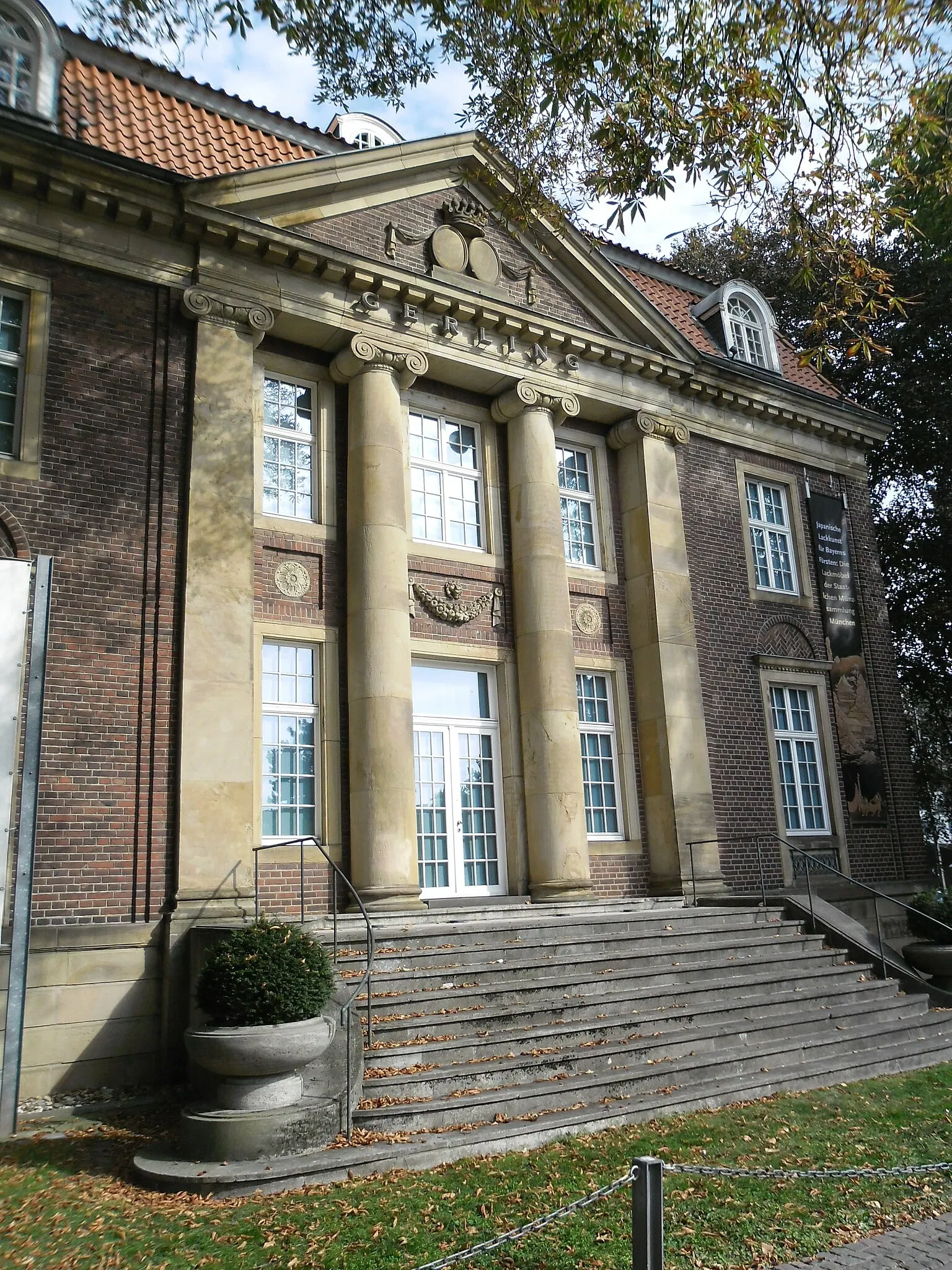 Museum of Lacquer Art