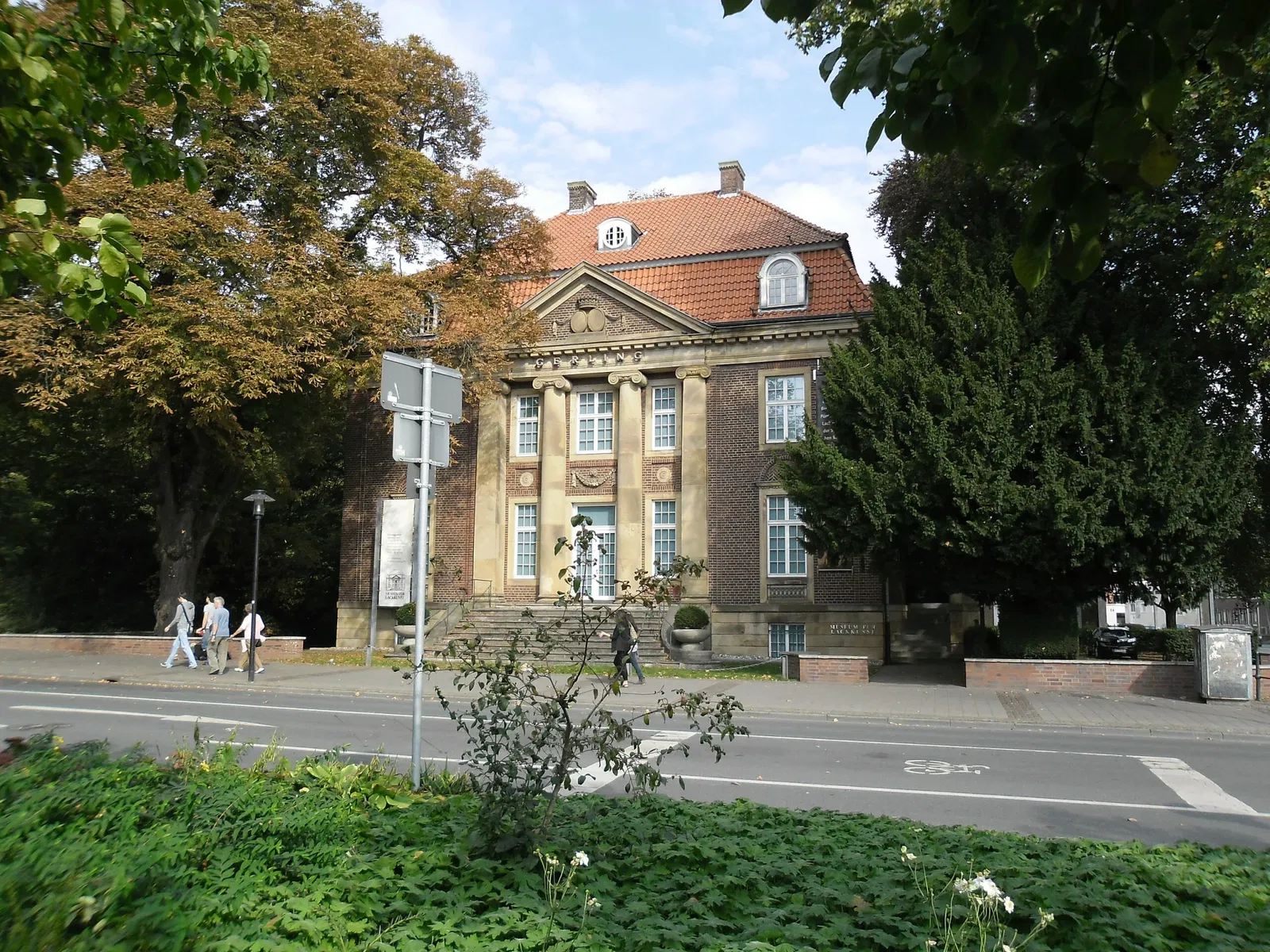 Museum of Lacquer Art