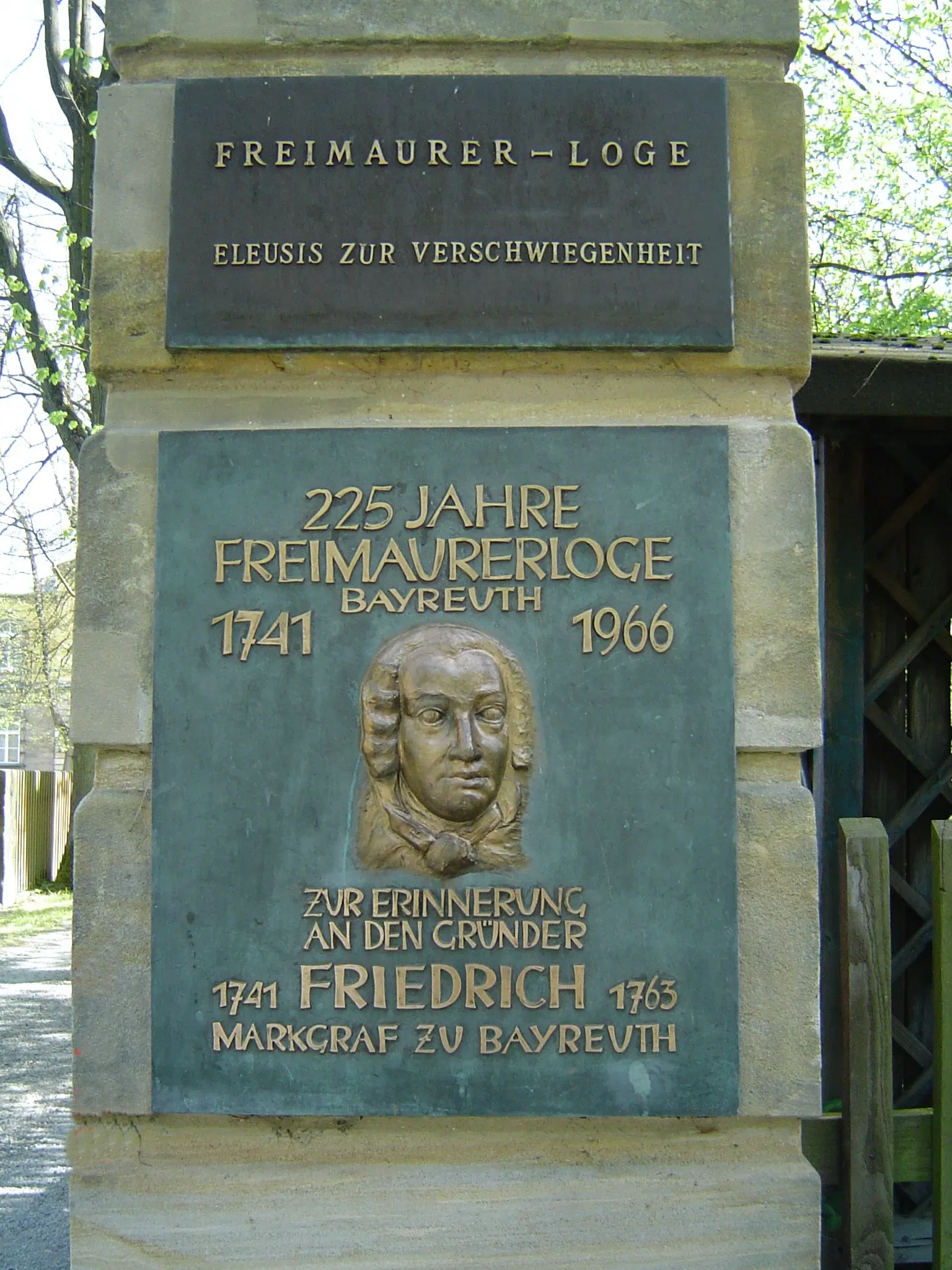 Deutsches Freimaurermuseum e.V.