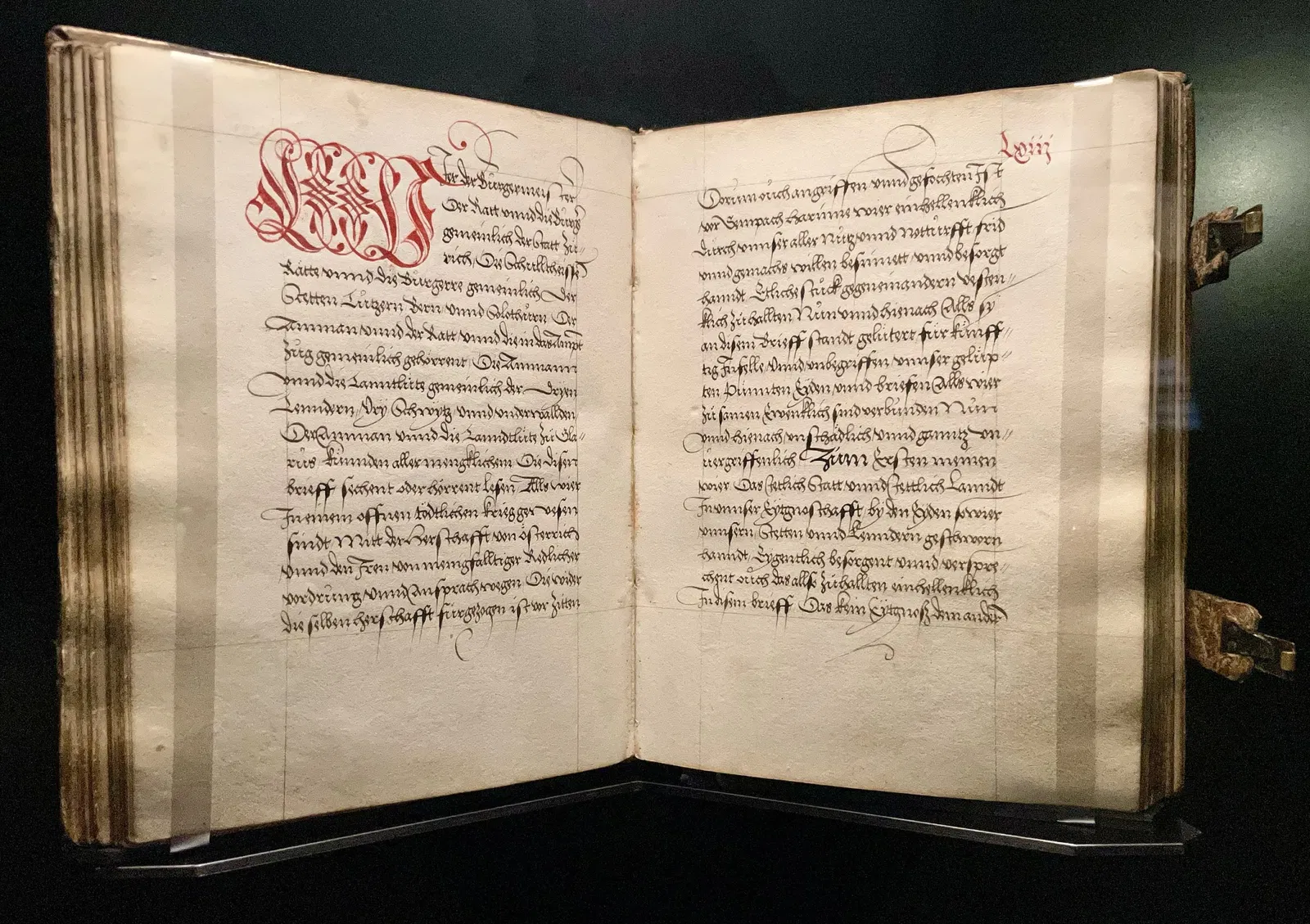 Museum of the Swiss Charters of Confederation