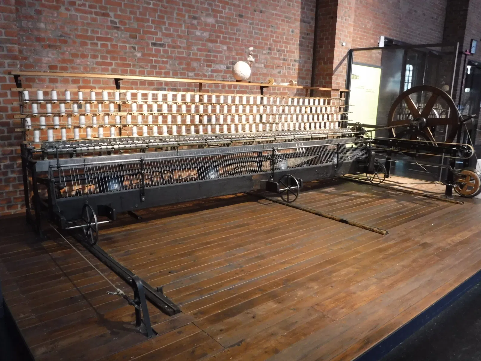 Industriemuseum Chemnitz