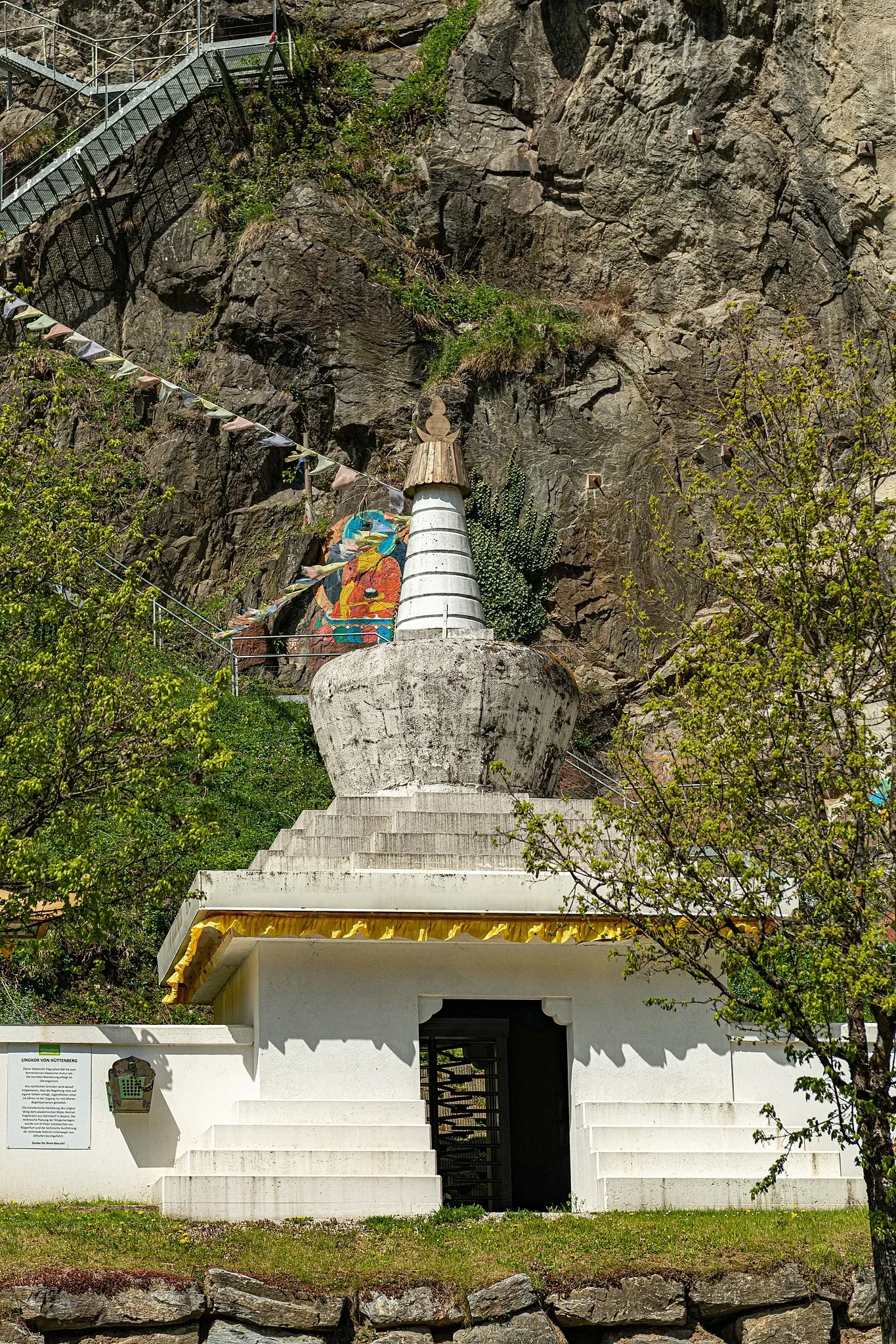 Musée Heinrich-Harrer