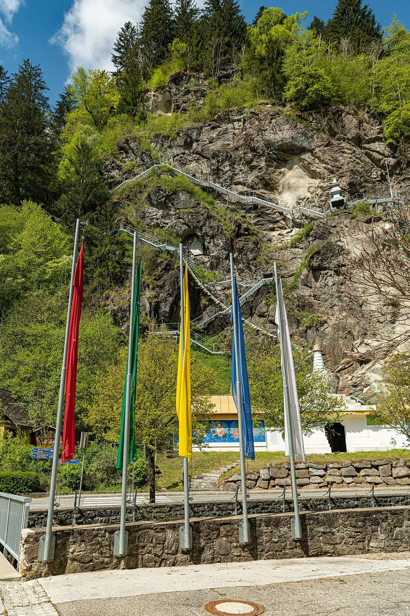 Heinrich Harrer Museum