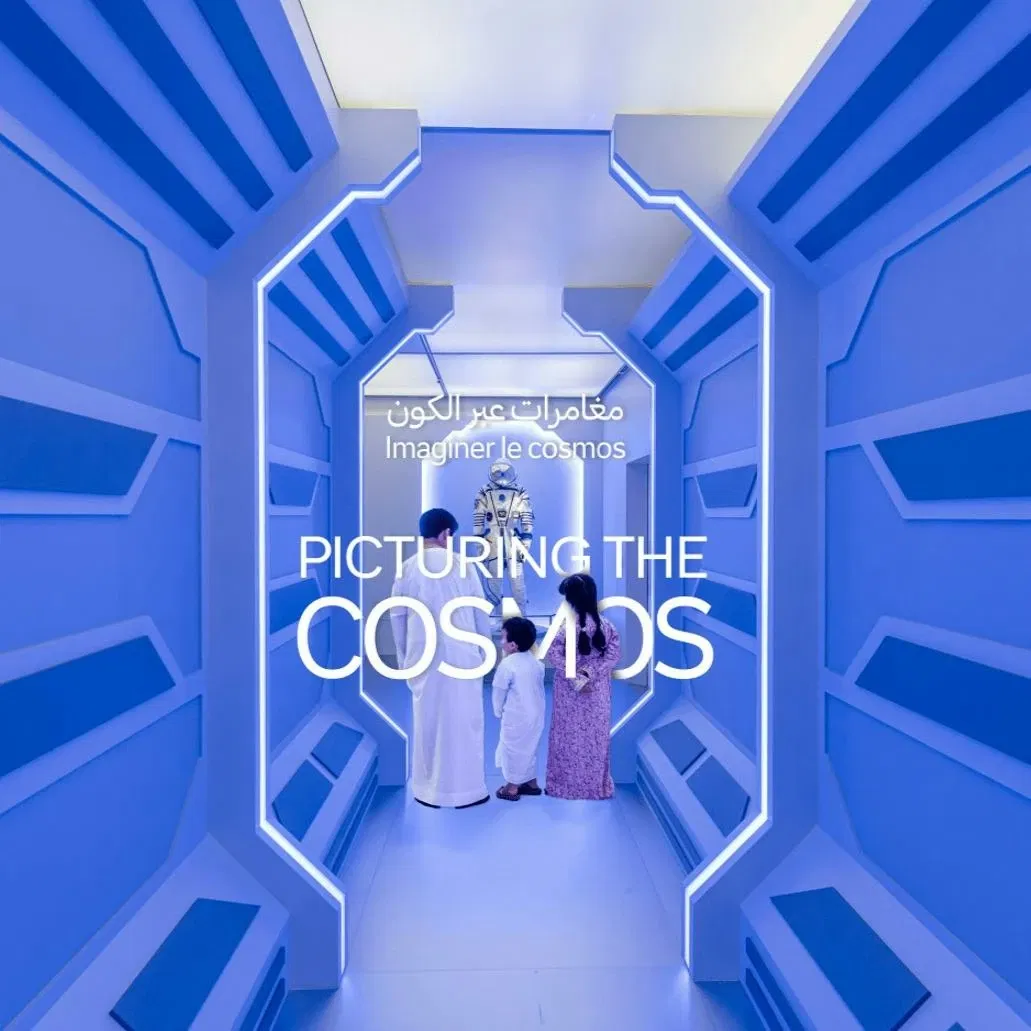 De kosmos verbeelden