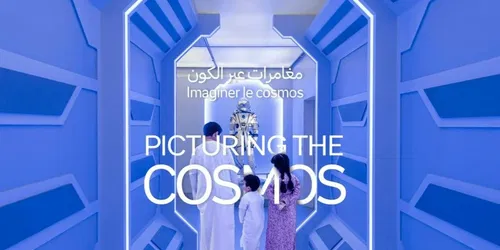 De kosmos verbeelden