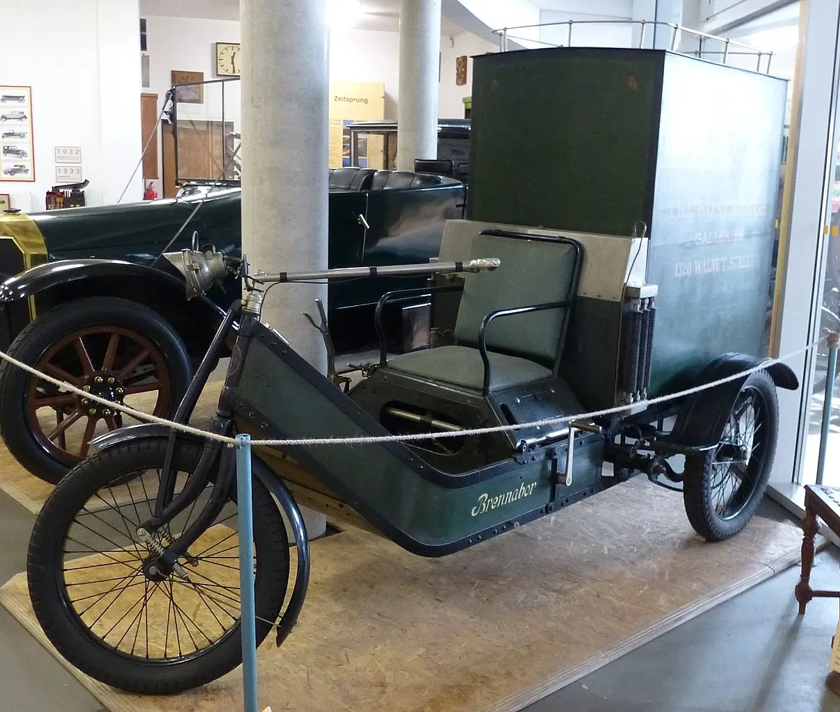 Industriemuseum Brandenburg